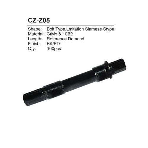 车轴CZ-Z05