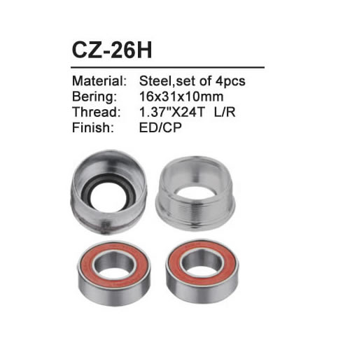 Axle  CZ-26H